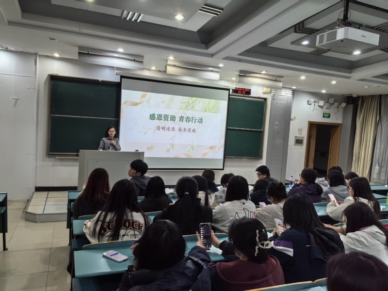 【社彩缤纷】思辨社开展“清明追...