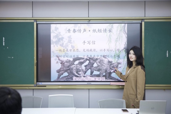 【守望・常工业】数字商务学院开...