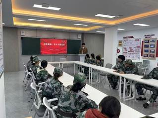 【戎光常工业】数字商务学院开展...