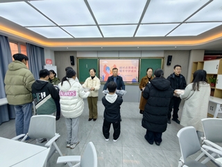 【永助·常工业】数字商务学院开...