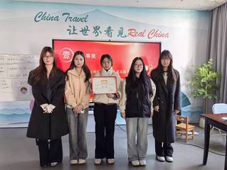 从课堂到直播间的蜕变 ——20...