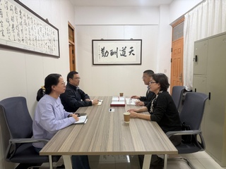 数字商务学院与江苏省外事服务中...