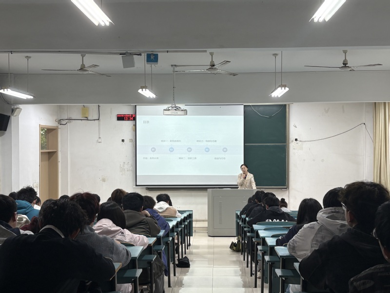 【守望・常工业】我校学习委员素...