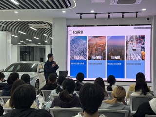 品牌向上，人生向前：比亚迪HR...