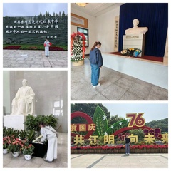 数字商务学院开展“我与祖国共成...