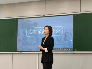 【礼耀·常工业】展礼仪风采，扬...