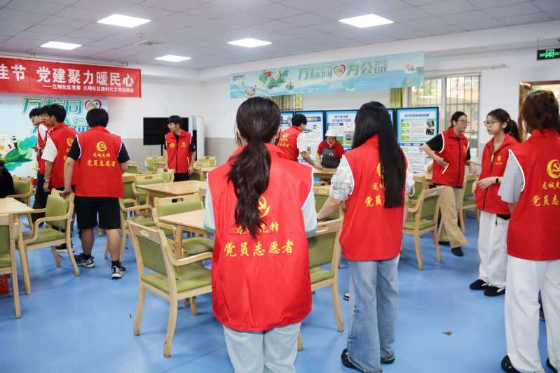 【行走的思政课】数字商务学院志...