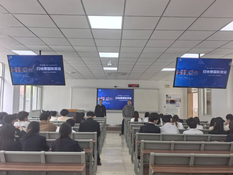 深化产教融合 共育物流英才 —...