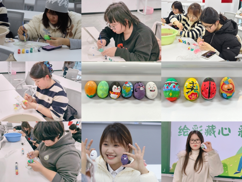 【乐己·常工业】春分润心，悦己...