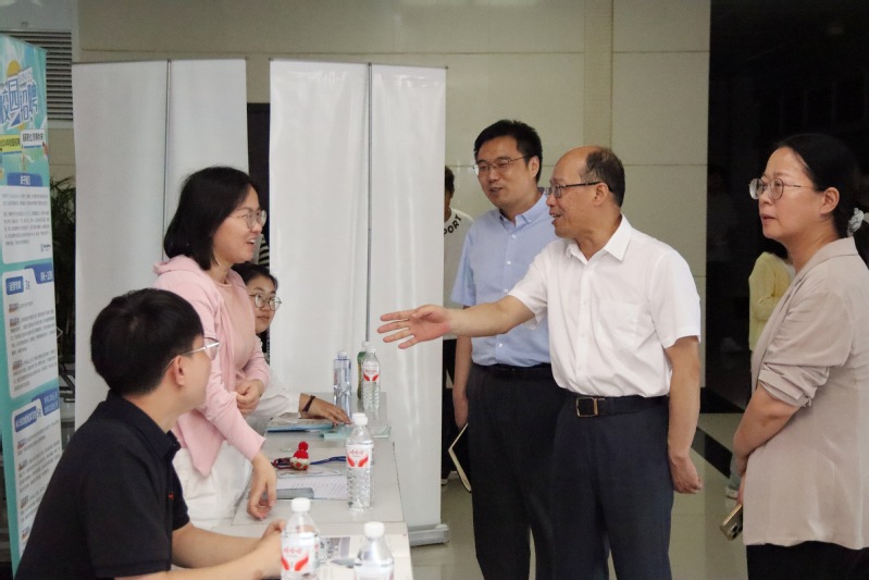 数字商务学院举办礼嘉镇“惠企N...