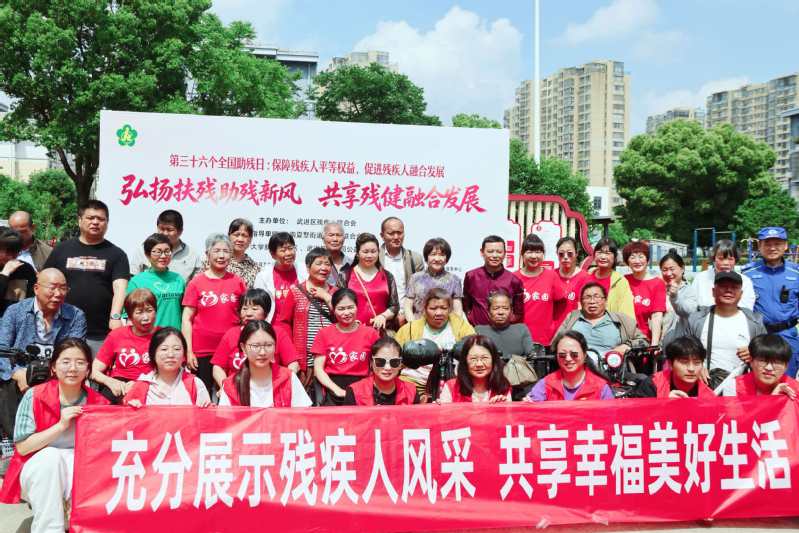 【行走的思政课】数字商务学院志...