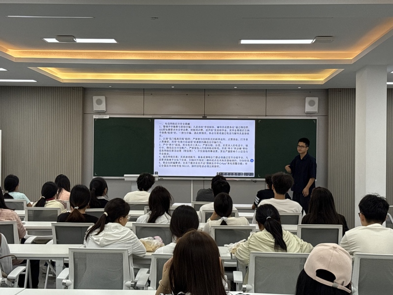 【金盾·常工业】数字商务学院开...