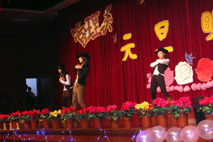舞蹈表演