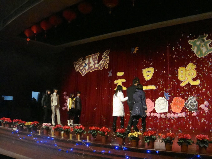 走秀表演