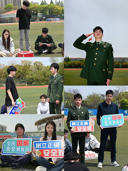 【金盾·常工业】数字商务学院开...