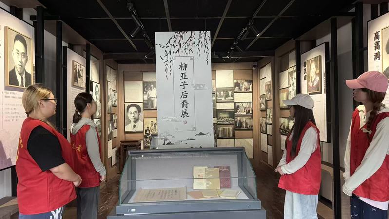 【行走的思政课】数字商务学院 ...