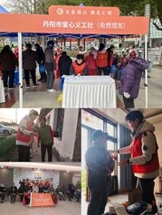 数字赋能助振兴，青春实践暖乡梓