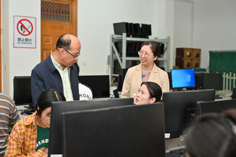 数字商务学院顺利完成“四说三过...