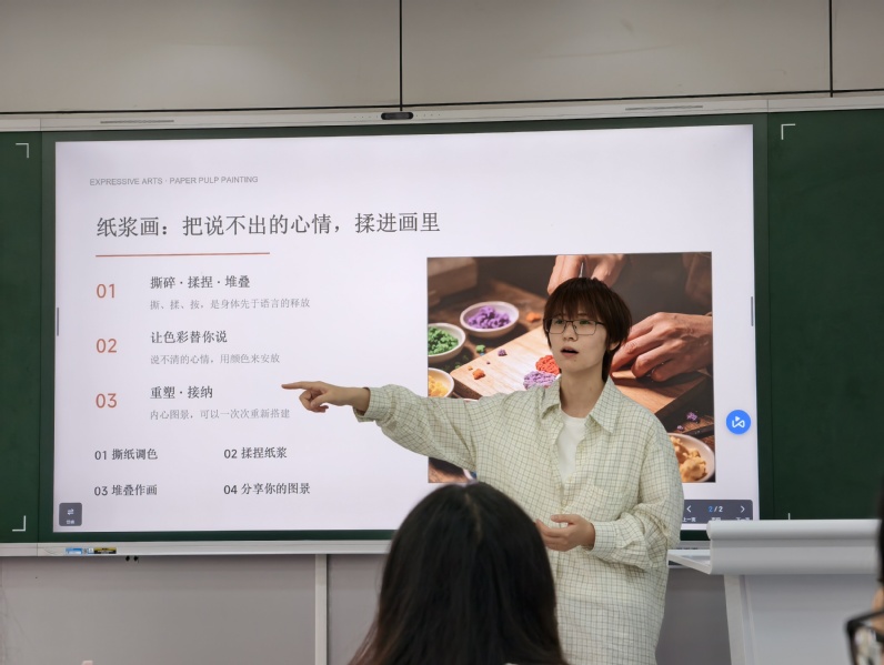 【乐己·常工业】数字商务学院开...