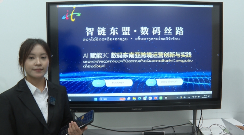 喜报：我院斩获 2026年世界...