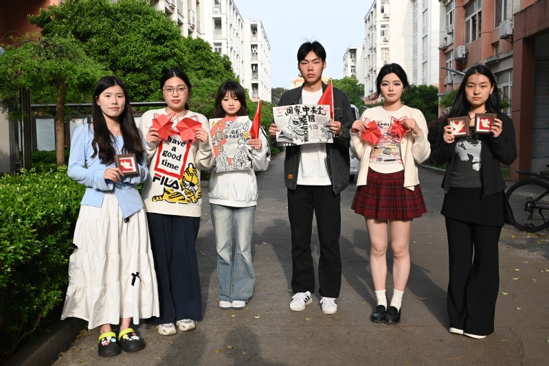 【金盾·常工业】数字商务学院开...