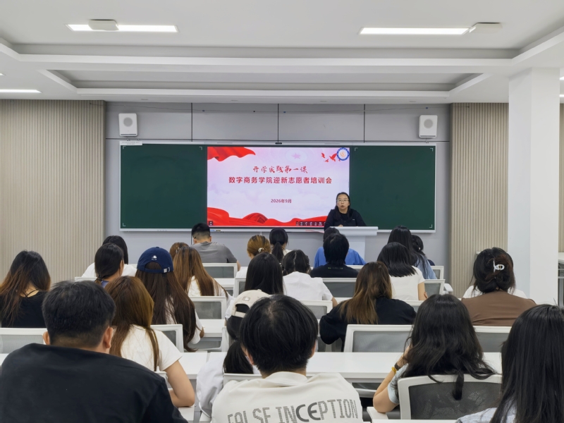 【守望∙常工业】党建引领迎新季...