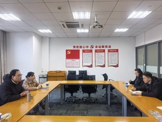 数字商务学院赴西太湖产业科技园...