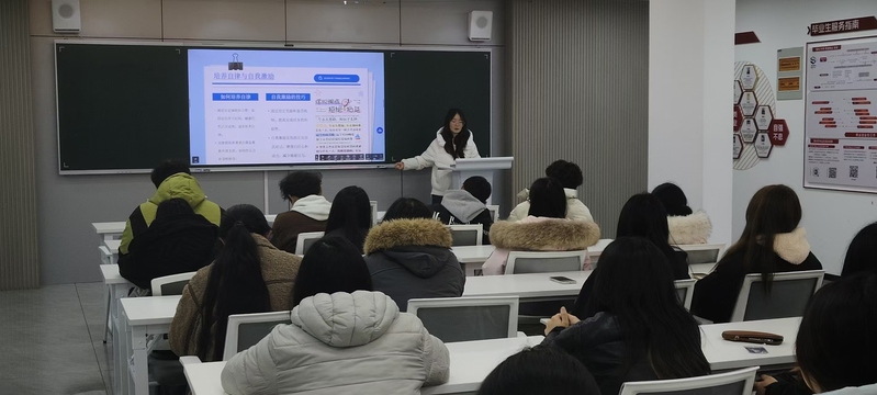 【永助·常工业】数字商务学院开...