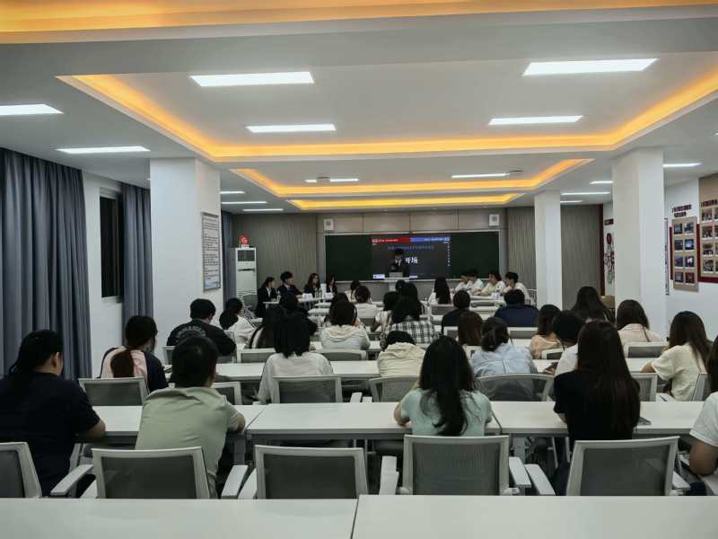 【守望·常工业】思辨社举办“全...