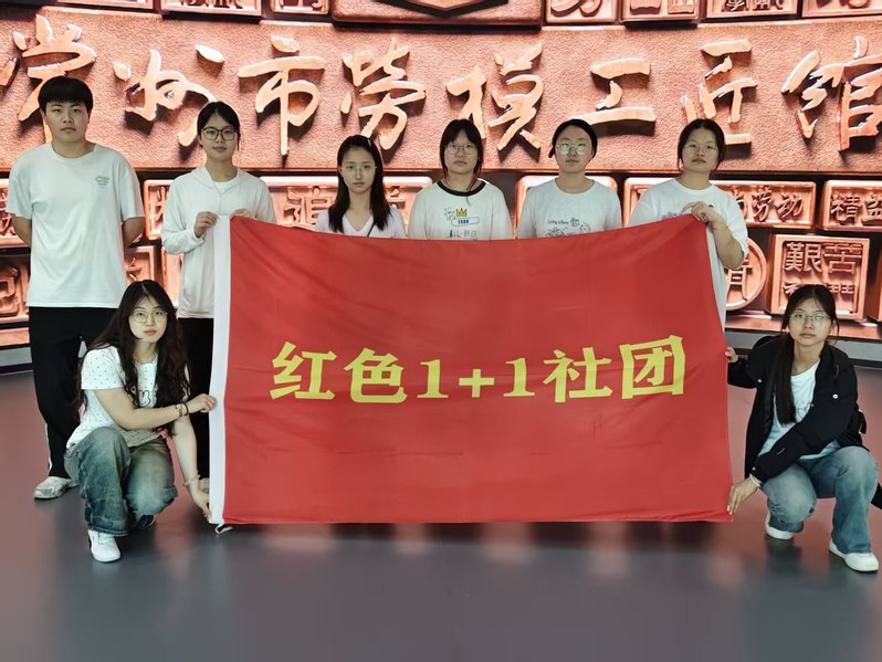行走的思政课｜数字商务学院走进...